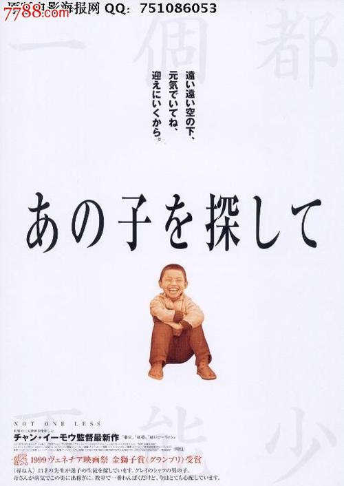 北伊利诺伊大学教育部留服认证
